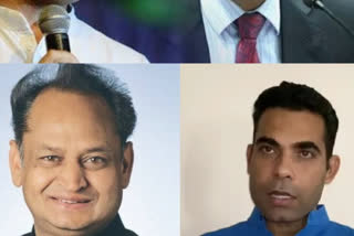 Rajasthan news, hindi news, Rahul Gandhi and Raghuram Rajan's talks are amazin