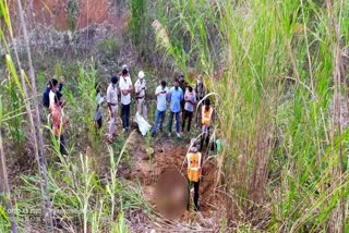 contractor santosh hojai's deadbody recovered near mupa reserve forest