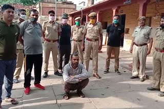 इनामी बदमाश गिरफ्तार, धौलपुर न्यूज, absconding crook arrested in Dholpur