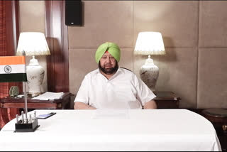 Punjab Chief Minister directed to keep the immigrants from other states in seclusion