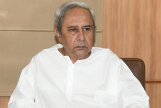 Patnaik