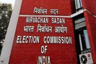 _election commission
