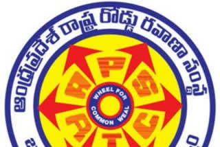 apsrtc send letter to centre regarding about finance deficit