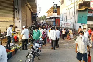 Vegetable market