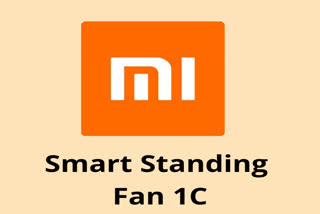 Mi Smart Standing Fan 1C launched