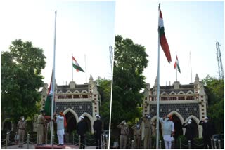 Minister Gulabrao Patil hoisted flag at Collector Headquarters