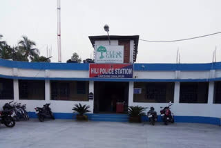 Hili Police