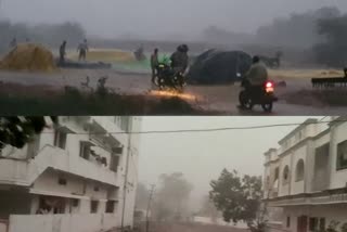 unseasonal rain in madhira khammam