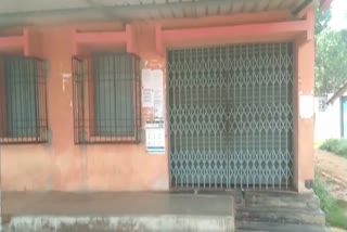 bank-closed-in-rourkela