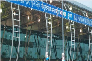 Biju Patnaik International Airport frames SOP for future operation