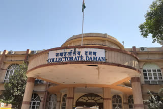 Daman Excise Department