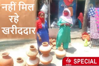 clay-pot-seller-faces-a-lot-of-problem-in-patparganj-during-lockdown