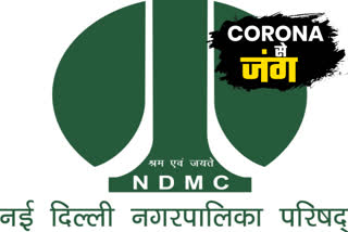 NDMC will pay all expenses on corona treatment for its employees