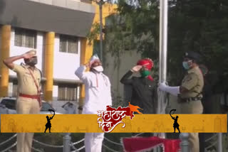 maharashtra day celebration : Flag hoisting by the Guardian Minister dhananjay munde in beed