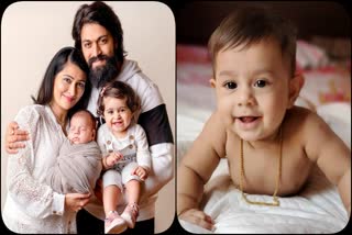 yash -radhika pandit family photo, ಯಶ್​-ರಾಧಿಕಾ ಫ್ಯಾಮಿಲಿ ಫೋಟೋ  yash -radhika pandit family photo, ಯಶ್​-ರಾಧಿಕಾ ಫ್ಯಾಮಿಲಿ ಫೋಟೋ