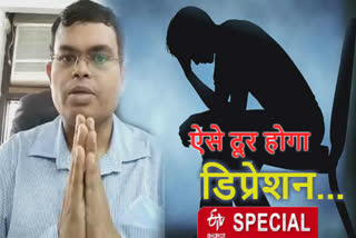 Special conversation Max Hospital Psychiatrist Dr Sumit Kumar Gupta in Pritampura at delhi