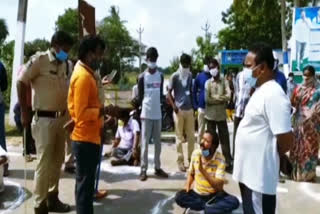 chintamaneni prabakar protest in duggirala