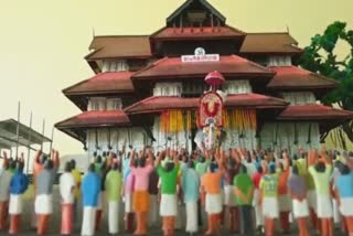 Artist handcrafts a replica of 'Poora Vilambaram' of Thrissur Pooram