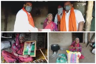 martyrs mother help pimpaldari