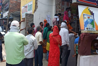 varanasi