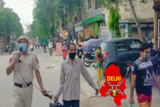 Dwarka Police aware people on lockdown in delhi