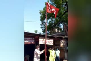 Marxist Communist Party Celebrate Labor Day in solapur