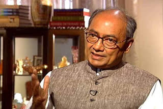 Digvijay Singh wrote a letter to CM Shivraj Singh in bhopal