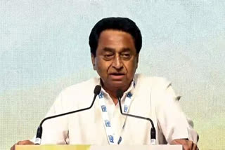 Kamal Nath expressed concern over Betul gang rape