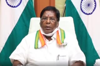 புதுச்சேரி முதலமைச்சர்