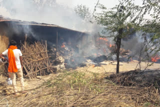 Farm fire in bundi, खेतों में लगी आग, Arson in Keshavaraipatan area