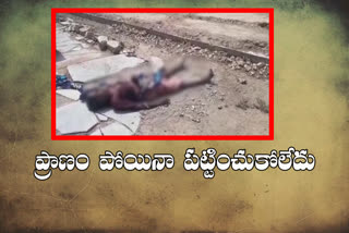 heart breaking incident happens in Anantapur district