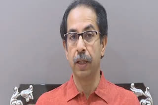 uddhav