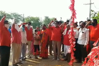 MAY DAY CELEBRATIONS IN MIRYALAGUDA