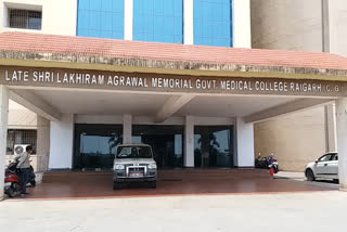 Corona virus will be tested in medical college of raigarh