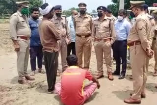 farmer murder in ayodhya