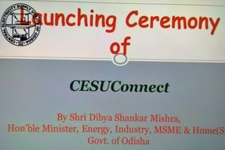 Cesu launch official payment app