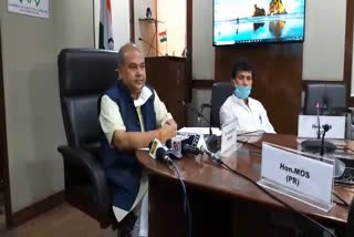 minister-narendra-singh-tomar-did-a-video-conference