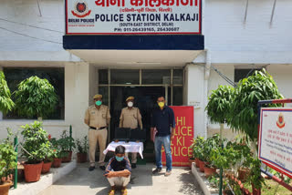 In Delhi, Kalkaji police have arrested a vicious thief