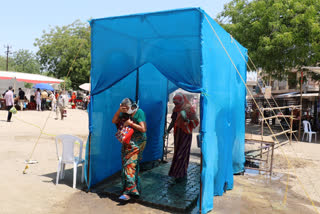 કચ્છ