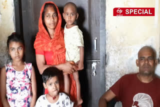 Ranchi poor family faced problem due to lockdown