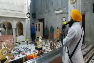 pray in kurukshetra gurudwara