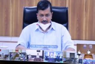 cm kejriwal meeting with VC