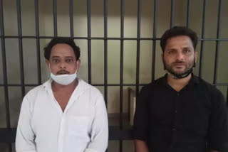 two accused arrest in mangalore