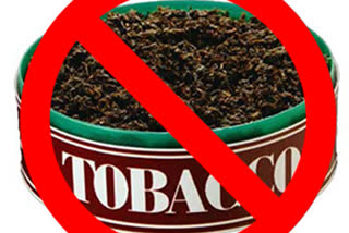 Collector imposed ban tobacco in kondagaon