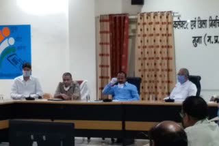 District crisis group meeting held in Collectorate in guna