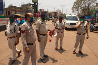 bemetara Total Lockdown for 48 hours