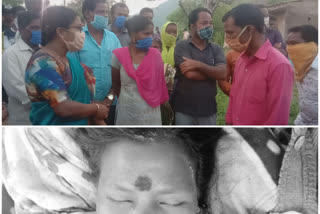 a village volunteer in viskha dst tribal area was died due to helthy issue