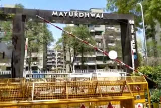 mayur dhwaj Apartment of IP Extension dlisted from Corona Hotspot Zone