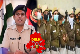 DCP RP Meena encouraged Delhi policemen