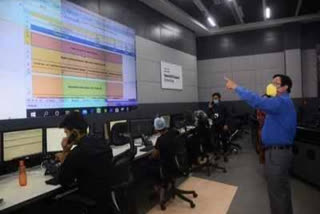 State-level control room providing benefits to people